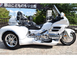 /その他 ホンダ  国産独立懸架サスペンション採用トライク