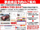 タウンボックス  パワステイパアルミホイールー ウィンドウ