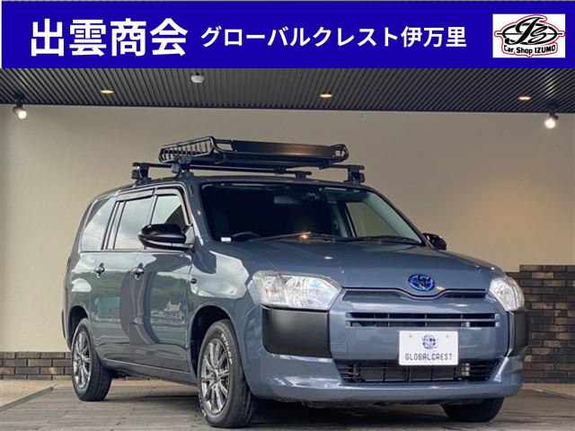 プロボックスバン 1.5 F 
