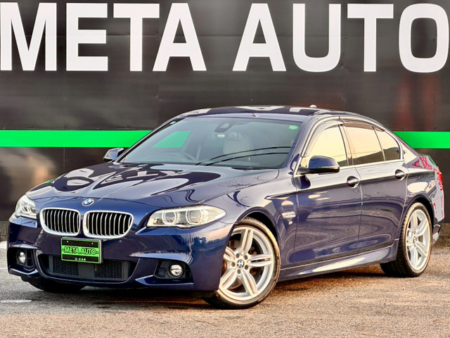 5シリーズセダン523d セレブレーション・エディション・バロン