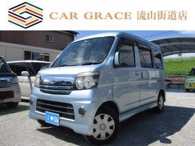 アトレーワゴン  車検整備HDDナビ ETC ターボ車