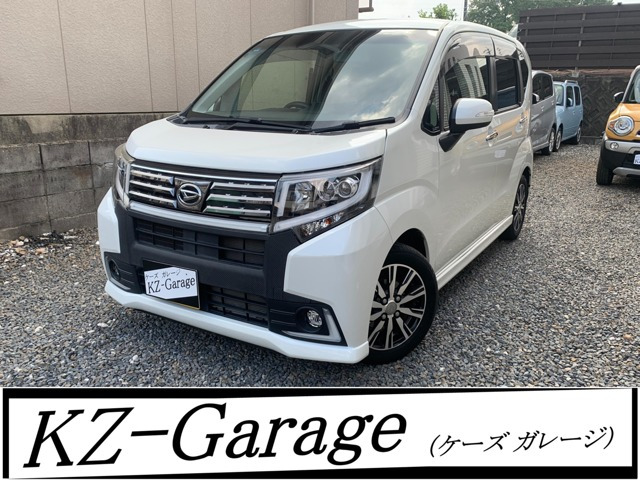 ムーヴカスタムX ハイパー禁煙車 ナビ フルセグTV バックカメラ