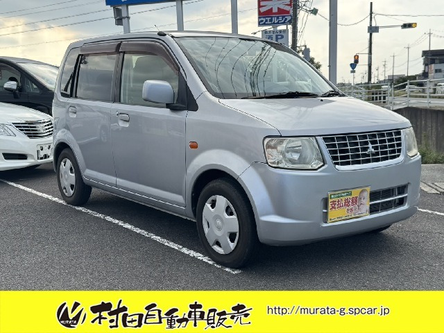 eKワゴン G 1オーナー禁煙車 車検2年付