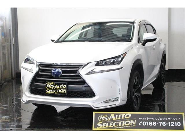 NX 300h バージョンL 4WD ムーンルーフ マーク・レビンソン