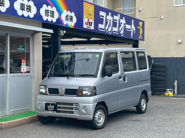 クリッパー DX 4WD パートタイム4WD