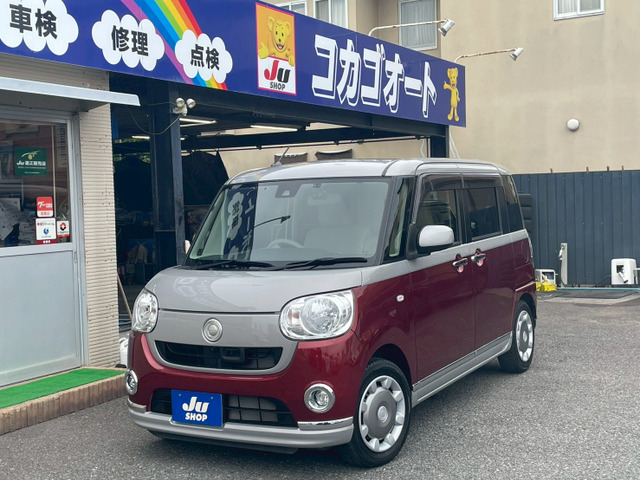 ムーヴキャンバス X メイクアップ SAII 電動スライドドア360カメラ衝突軽減