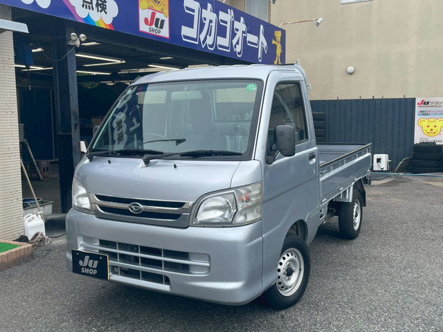 ハイゼットトラック農用スペシャル VS 4WD