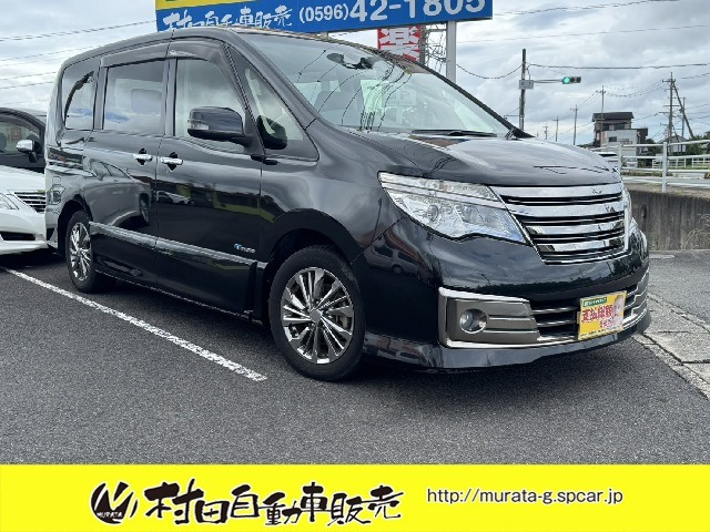 セレナ 2.0 ライダー ブラックライン S-HYBRID 車検2年付 リアモニター 両側Pスラドア