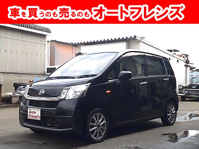 ムーヴ L 軽自動車安心保証整備車検2年付格安関西