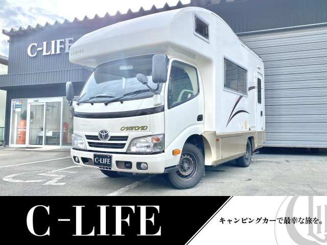 カムロード  バンテック コルドリーブス