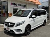 Vクラス V220d アバンギャルド ロング AMGライン パノラマガラスルーフ ACC BSM