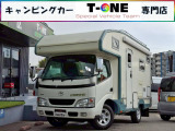 トヨタ カムロード キャンピング