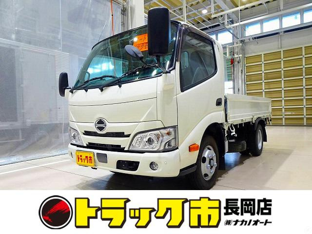 デュトロ 4.0 全低床 ディーゼル 2t 標準 平ボデー 総重量5t未満