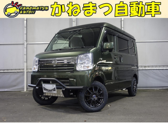 エブリイ ジョイン 4WD アゲバン ちょい上げ