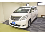 弊社はお車の下取り・買取も積極的に行っております。自社販売はもちろん多方面への小売りルートや輸出などで、ご納得いただける買い取り金額をご提示させて頂きます。
