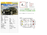 GS 350 バージョンL 4WD 夏冬タイヤ付き カールソン ETC シート