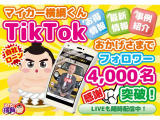 N-BOXカスタム G SSパッケージ 