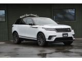 ランドローバー レンジローバーヴェラール Rダイナミック SE 3.0L P380 4WD