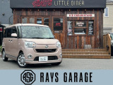 【中古車情報】ダイハツ ムーヴキャンバス X リミテッド メイクアップ SAII X リミテッド メイクアップ SAII 車検R9年9月 ナビ フルセグ の中古車詳細（走行距離：5.5万km、カラー：ライトローズマイカメタリックII、販売地域：大阪府東大阪市池之端町）