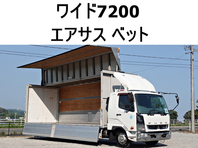 ファイター ウィング ワイドアルミウイングアルミウィング