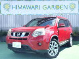 日産 エクストレイル