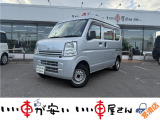 全国納車させて頂きます。遠方のお客様も是非お問い合わせください。格安でご案内させて頂いてます。格安でご案内させて頂いてます。格安でキズ凹み修理できます!