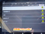 ☆チェック済☆