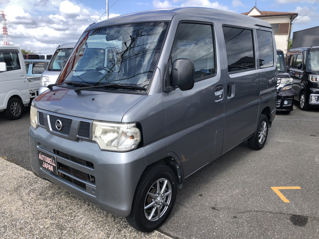 NV100クリッパー DX 