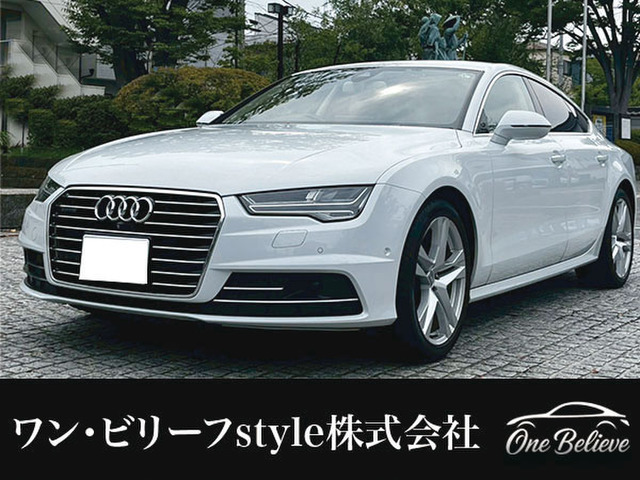 アウディ A7スポーツバック 
