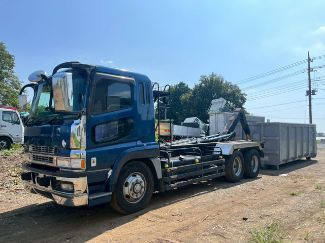 スーパーグレート アームロール 22t新明和製ダブルシリンダー2デフ