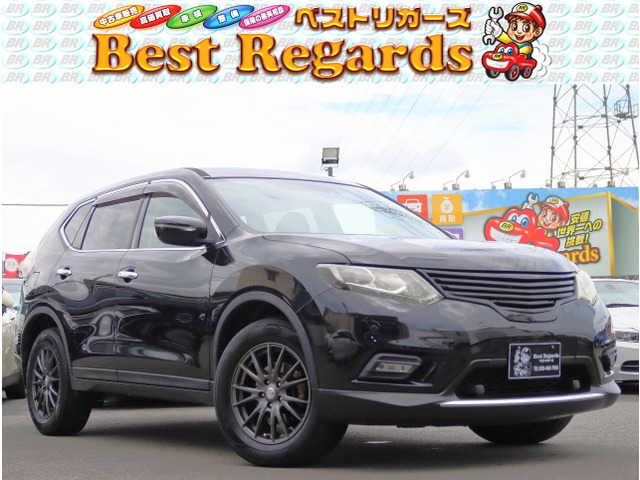 エクストレイル 2.0 20X エマージェンシーブレーキパッケージ 4WD 車検整備付 4.5Mキ...