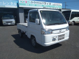 ハイゼットトラック エアコン パワステ スペシャル 4WD 垂直パワーゲート付