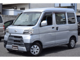 ダイハツ ハイゼットカーゴ クルーズ SAIII ハイルーフ
