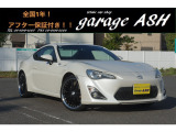トヨタ 86
