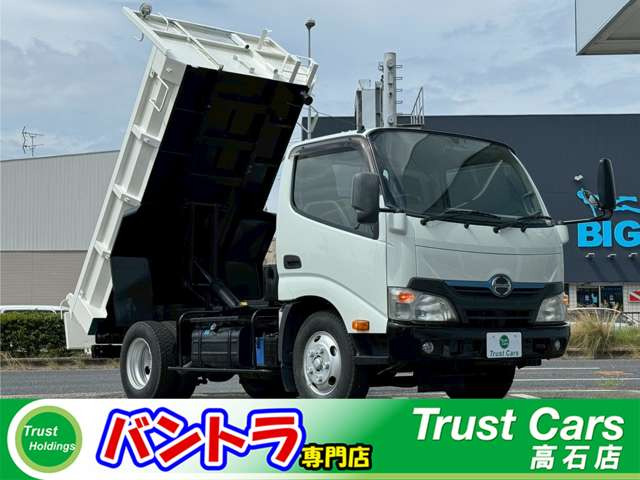 デュトロ  
