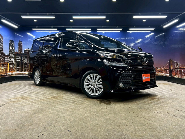 ヴェルファイア 2.5 Z Aエディション ゴールデンアイズ サンルーフ 黒半革 純正ナビ