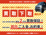 タント X 4WD 車内広々♪ナビ付き!