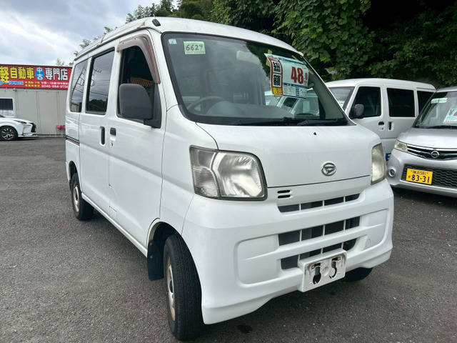ハイゼットカーゴ デラックス ハイルーフ 二年車検整備付