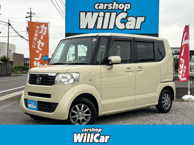 N-BOX G 禁煙車 両側スライドドア スマートキー