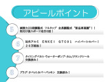 エアコン動作確認済み。コンプレッサーしっかりと動きます。