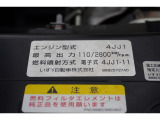 事業用ナンバー(緑ナンバー)も対応させていただいております。