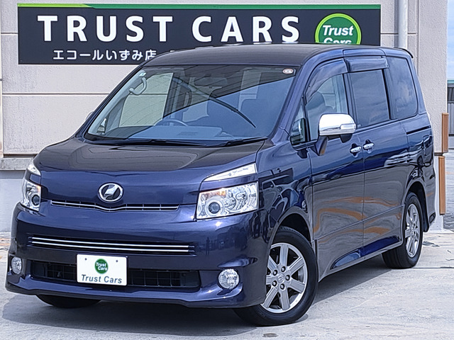 ヴォクシー2.0 ZS 煌II