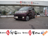 全国納車させて頂きます。遠方のお客様も是非お問い合わせください。格安でご案内させて頂いてます。格安でご案内させて頂いてます。格安でキズ凹み修理できます!