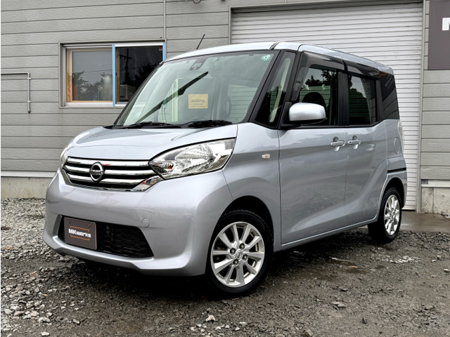 デイズルークスX Vセレクション 4WD全方位カメラ 両側スライドドア 社外ナビ