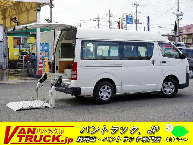 ハイエースバン2.0 DX ロング ハイルーフ6人乗 パワーゲート 床板張り 5ドア