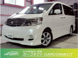 CAR CONNECTではインスタグラムもやっています。興味のある方はご覧になってみてはいかがでしょうか?