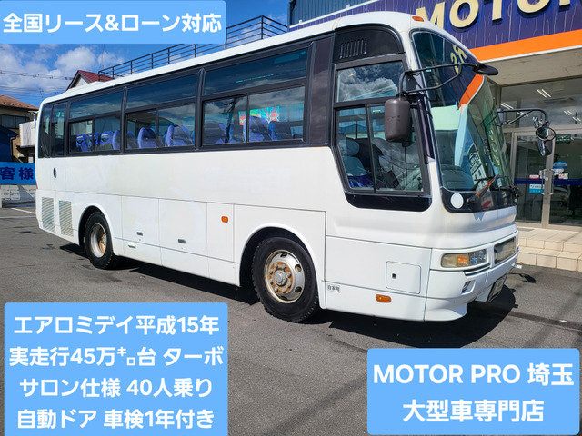 エアロミディ 観光バス 6速マニュアル ターボ