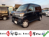 全国納車させて頂きます。遠方のお客様も是非お問い合わせください。格安でご案内させて頂いてます。格安でご案内させて頂いてます。格安でキズ凹み修理できます!1/4から初売りセール♪