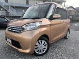 車検令和9年4月27日まで♪車検も長くすぐにお乗り頂けます♪