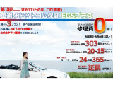 N-BOX G SSパッケージ ユーザー様買取直販車☆即納可能☆